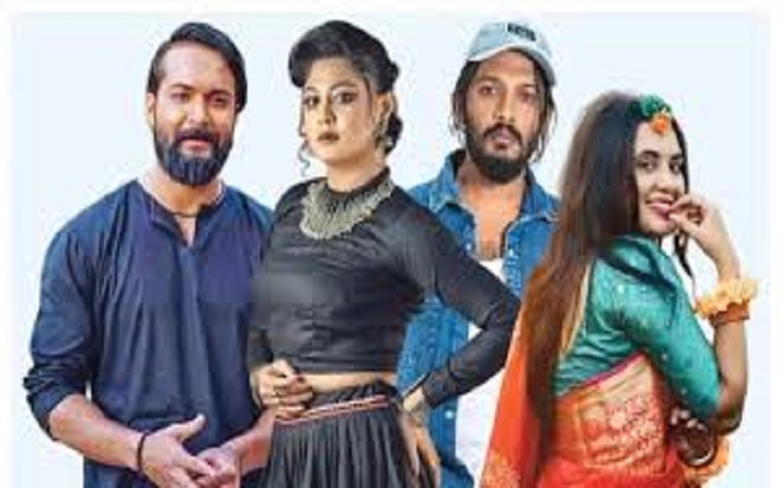 ছোট হচ্ছে ঈদের সিনেমার তালিকা, সরে দাঁড়াচ্ছে যেগুলো